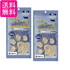 2�Z�b�g �}�}�N�b�N �t���[�Y�h���C�̃T�T�~ ���^�C�v �L�p 18g ��������