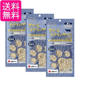 3�Z�b�g �}�}�N�b�N �t���[�Y�h���C�̃T�T�~ ���^�C�v �L�p 18g ��������