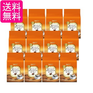 12Zbg UCC JtFCXR[q[ hbv 7g x 8ܓ 