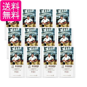 12Zbg 㓇X 㓇Xuh 150g 