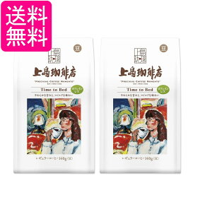 2Zbg 㓇X u蓤 Time to Bed AP 140g 