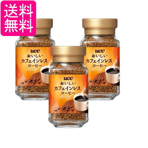 3Zbg UCC JtFCXR[q[ CX^gR[q[ r 45g 