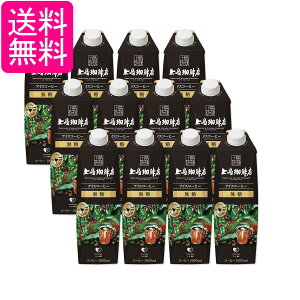 12Zbg UCC㓇X ACXR[q[  1000ml 