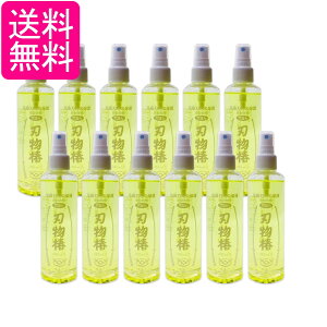 12Zbg UCC 㓇 El ᓜ ybg{g 900ml 