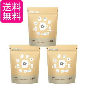 3Zbg UCC JtFCXR[q[CX^gR[q[  90g 