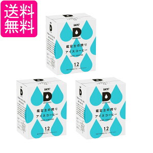 3Zbg UCC hbv|bh pJvZ Ӓm̌ւ ACXR[q[ 12t |bhEJvZ DRIP POD 