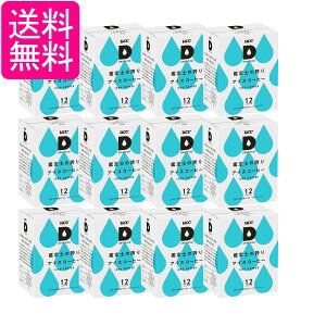 12Zbg UCC hbv|bh pJvZ Ӓm̌ւ ACXR[q[ 12t |bhEJvZ DRIP POD 