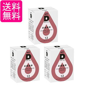 3Zbg UCC hbv|bh pJvZ Y 12t |bhEJvZ DRIP POD 