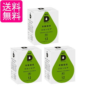 3Zbg UCC hbv|bh pJvZ L@͔|RrA 90g x 12t |bhEJvZ DRIP POD 