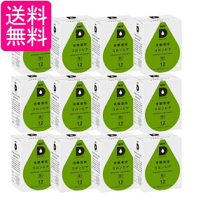 12Zbg UCC hbv|bh pJvZ L@͔|RrA 90g x 12t |bhEJvZ DRIP POD 