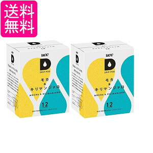 2Zbg UCC hbv|bh pJvZ J&L}W@ 90g x 12t |bhEJvZ DRIP POD 