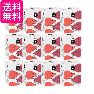 12Zbg UCC hbv|bh pJvZ O@e}&RrA 90g x 12t |bhEJvZ DRIP POD 