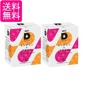 2Zbg UCC hbv|bh pJvZ }f&uW 90g x 12t |bhEJvZ DRIP POD 