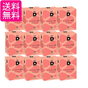 12Zbg UCC hbv|bh pJvZ A[OCg 30g x 12t |bhEJvZ DRIP POD 