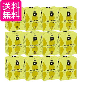 12Zbg UCC hbv|bh pJvZ [É 36g x 12t |bhEJvZ DRIP POD 