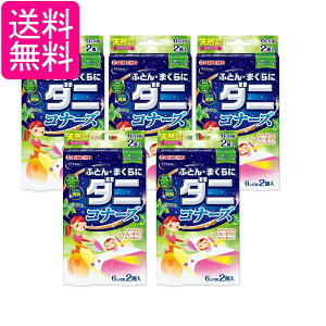 5Zbg  ӂƂ ܂Ƀ_jRi[Y bNX[t̍ 2 L`[ 