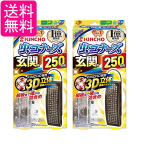 2Zbg  Ri[Y 悯v[g ֗p 250p L 1R N L`[ 