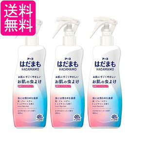 3Zbg A[X ͂܂~Xg 200ml _ ̒悯  ɂ₳ 悯Xv[ 