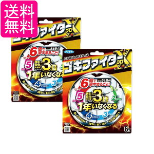 2Zbg t}L[ SLt@C^[vX 6 1Np SLu쏜 E 