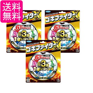 3Zbg t}L[ SLt@C^[vX 6 1Np SLu쏜 E 