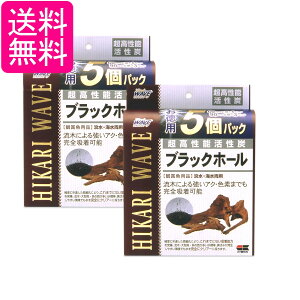 2Zbg L[ qJ ubNz[p 60cmp 