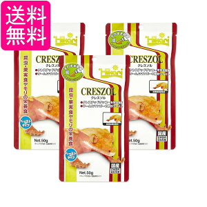 3Zbg L[ qJ NX] 50g  GT 