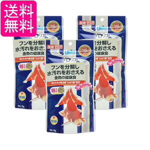 3Zbg L[ qJ vA 70g ̌NH  ̉a 