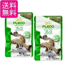 2Zbg L[ qJ Ђ NXgvR 15g ꐱH 