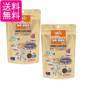 2Zbg L[ qJ _J̃GT YɐBp 130g 