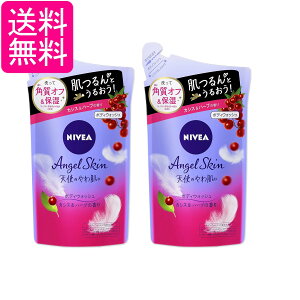 2Zbg ԉ jxA GWFXL {fBEHbV JVX&n[u̍ ߂p 360ml {fB\[v 