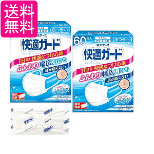 2Zbg A[X KK[h}XN ӂTCY 60 ʕ zCg 