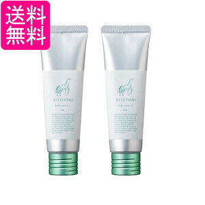 2Zbg f~ qgj sAbNX 11 80g HITOYONI 