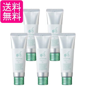 5Zbg f~ qgj sAbNX 11 80g HITOYONI 