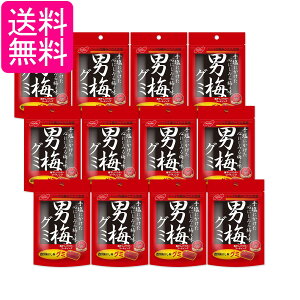 12Zbg m[x j~O~ َq 38g 