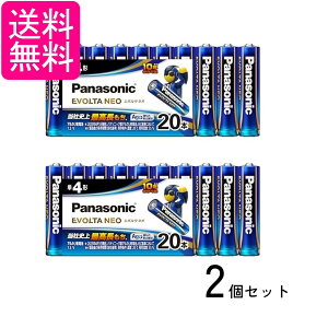 2Zbg pi\jbN LR03NJ 20SW G{^NEO P4`AJdr 20{pbN Panasonic 