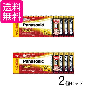 2Zbg pi\jbN LR03XJ/12SW AJdr P4`12{pbN Panasonic 