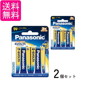 2�Z�b�g �p�i�\�j�b�N ���d�r �G�{���^ �A���J�����d�r 6LR61EJ/2B 9V�` 2�{�p�b�N ��������