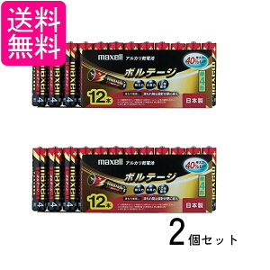 2Zbg }NZ LR03-T-12P AJdr P4` {e[W 12{ VNpbN VOLTAGE maxell 