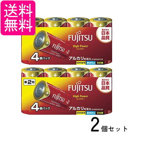 2Zbg xm LR14FH(4S) AJdr P2` 1.5V nCp[^Cv 4{pbN FUJITSU 