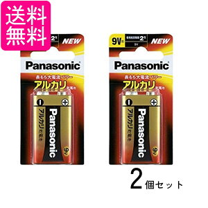 2�Z�b�g �p�i�\�j�b�N 6LR61XJ/1B �A���J�����d�r 9V�` 1�{�p�b�N Panasonic ��������