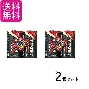 2�Z�b�g �}�N�Z�� LR20(T) 2PY �P1�` �A���J�����d�r �{���e�[�W 2�{�p�b�N maxell ��������