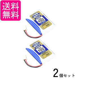 2�Z�b�g ELPA TSA-102 �d�b�q�@�p�[�d�r ��������