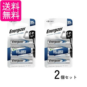 2�Z�b�g �G�i�W���C�U�[ LAA4PKJP ���`�E�����d�r �P3�` 4�{�� �h�� �ЊQ ���~ �t�R��h�~������25�N ��������