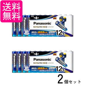 2Zbg pi\jbN LR03NJ 12SW G{^NEO P4`AJdr 12{pbNPanasonic 