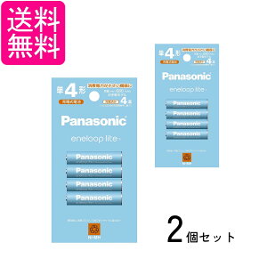 2Zbg pi\jbN Gl[vCg [dr BK-4LCD 4H P4` 4{pbN yf ŏe680mAh 