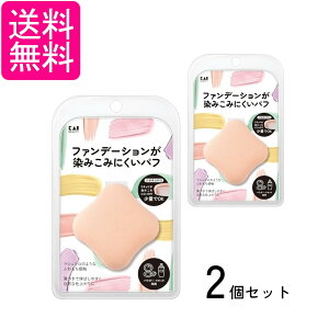 2Zbg L KQ3248 t@f[Vݍ݂ɂpt X|W x[W 