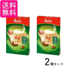 2Zbg ^ A}WbN uE R[q[tB^[ tB^[y[p[ 1x1 (1`2tp )40 melitta 