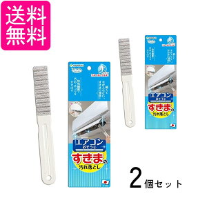 2Zbg TR[ BA-58 O[ uV тGAR tbV ܂̉ꗎƂ | uV GAR N[i[ 