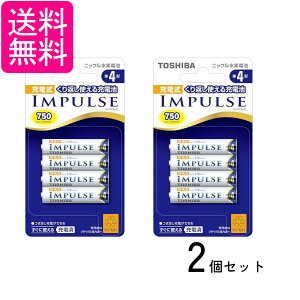 2Zbg  TNH-4A 4P jbPfdr [d P4`×4{ CpX IMPULSE TOSHIBA 