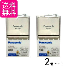 2Zbg pi\jbNBQCC83(BQ-CC83) P3`P4`jbPfdrp x[VbN[d Panasonic 